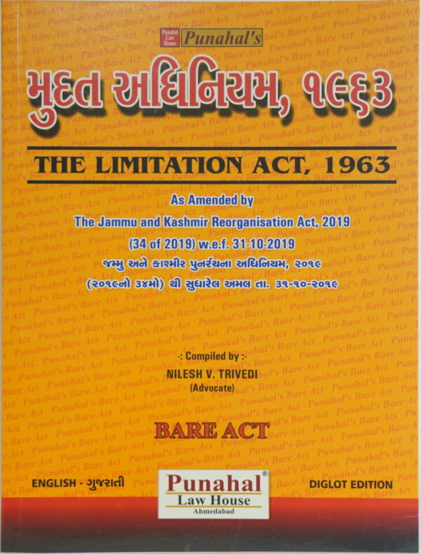 THE LIMITATION ACT, 1963