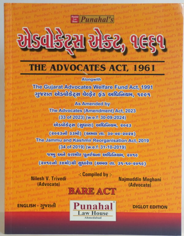 THE ADVOCATES ACT, 1961