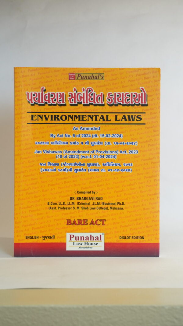 ENVIRONMENTAL LAWS