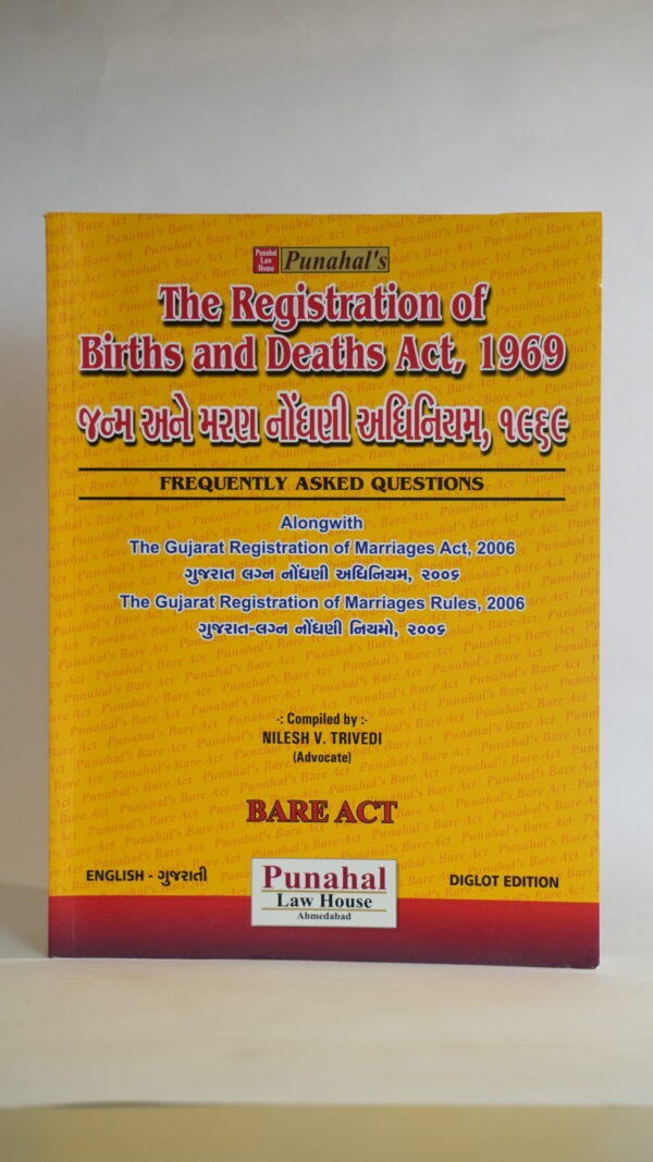 THE REGISTERATION OF BIRTH AND DEATHS ACT , 1969