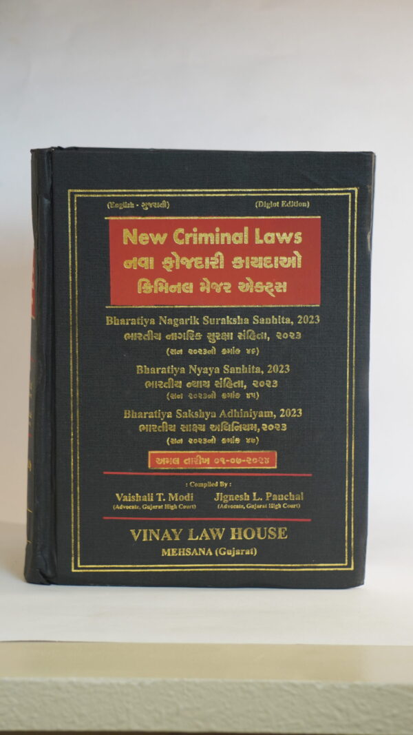 NEW CRIMINAL LAWS