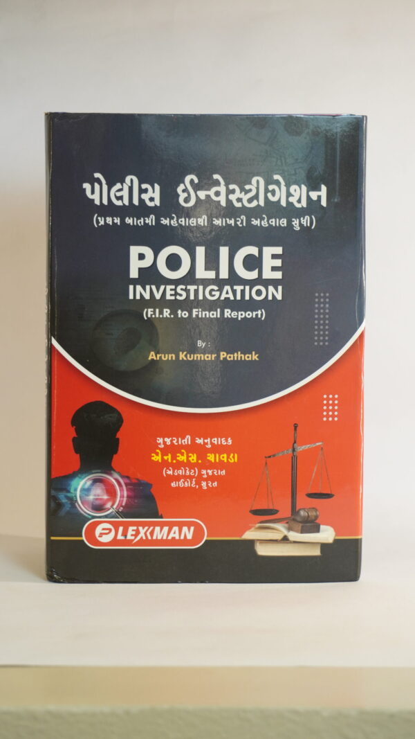 POLICE INVESTIGATION