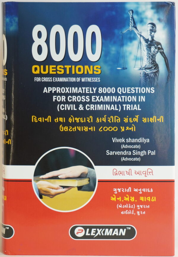8000 QUESTIONS FOR CROSS EXIMANATION OF WITNESS
