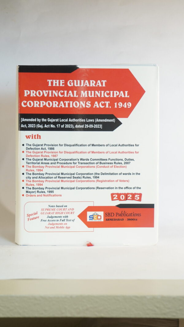 THE GUJARAT PROVINCIAL MUNICIPAL CORPORATIONS ACT, 1949