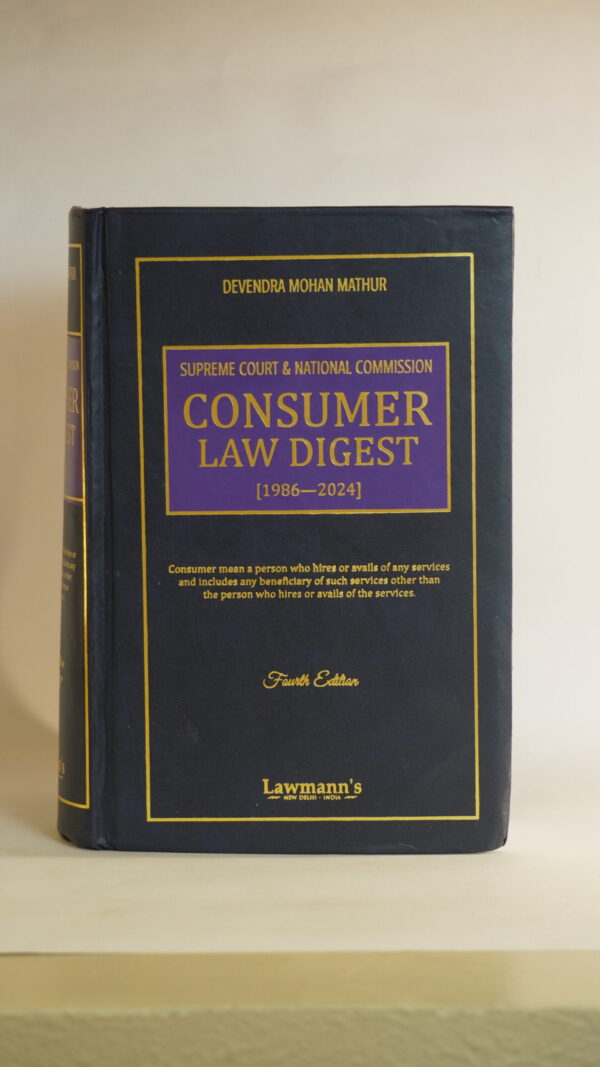 SUPREME COURT & NATIONAL COMMISSION CONSUMER LAW DIGEST