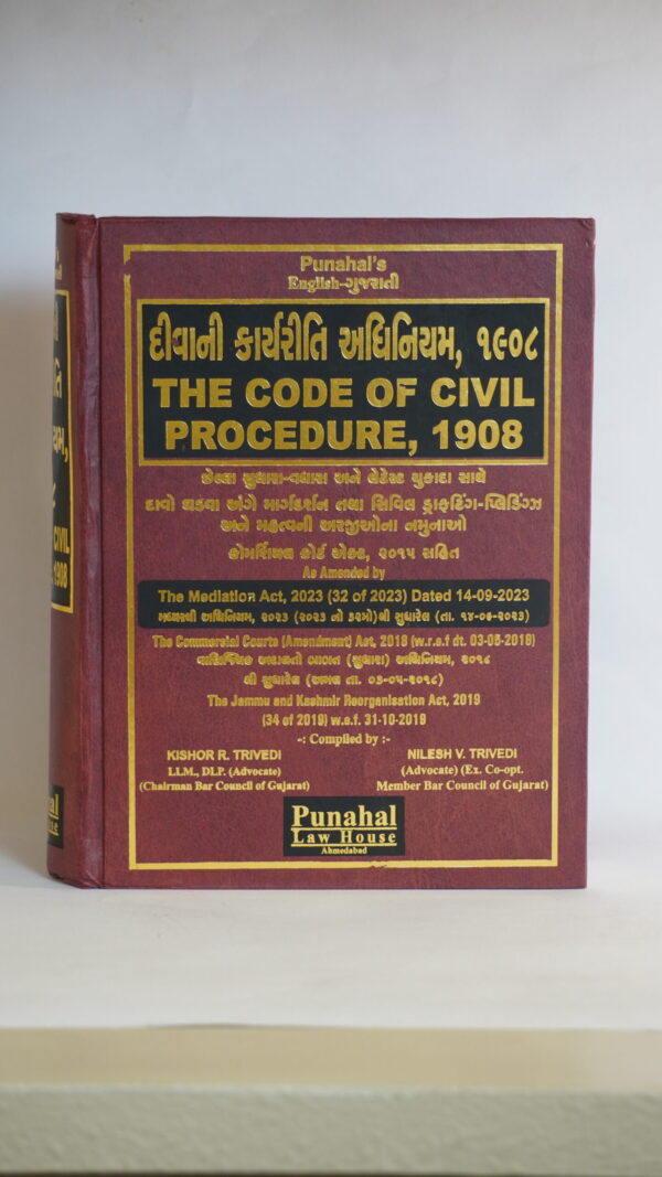 THE CODE OF PROCEDURE, 1908