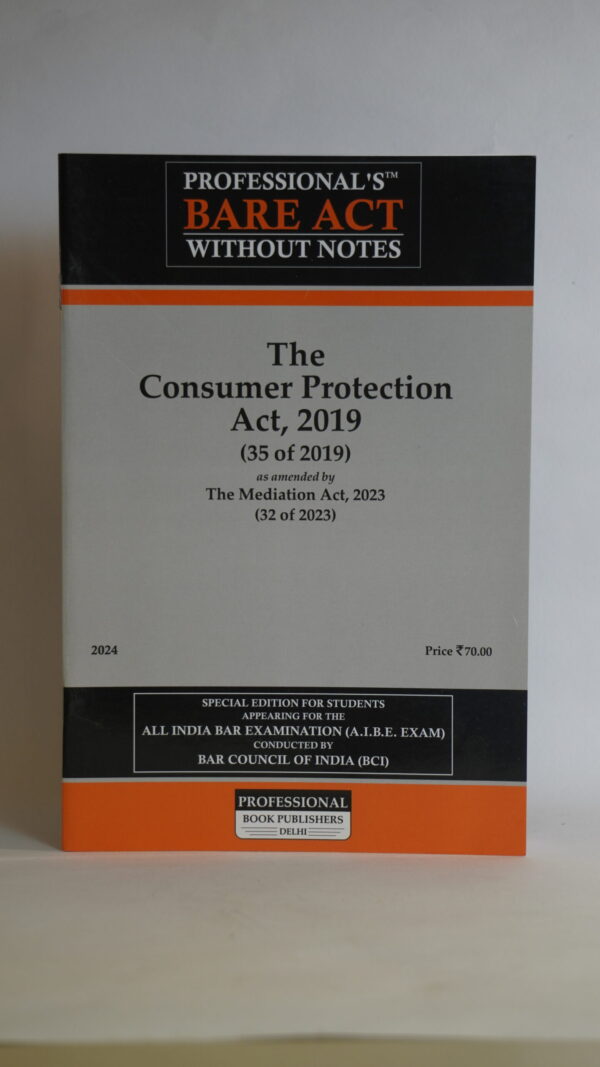 The Consumer Protection Act, 2019