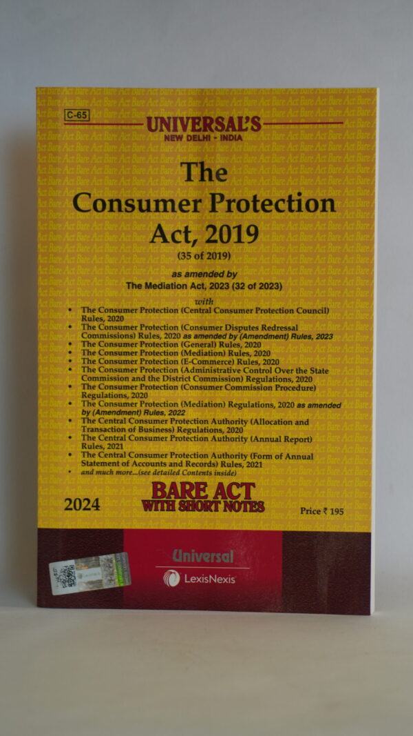 The Consumer Protection  Act, 2019