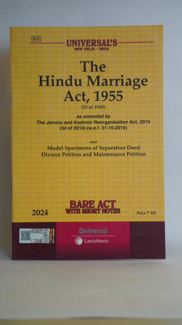 The Hindu Marriage  Act, 1955
