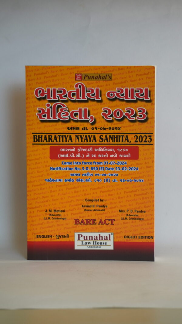 BHARATIYA NYAYA SANHITA, 2023