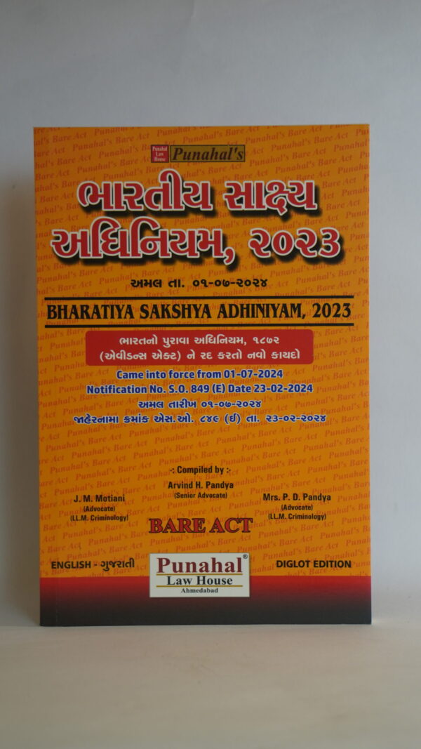 BHARATIYA SAKSHYA ADHINIYAM, 2023