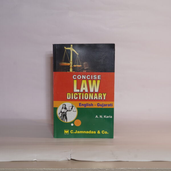 Concise Law Dictionary