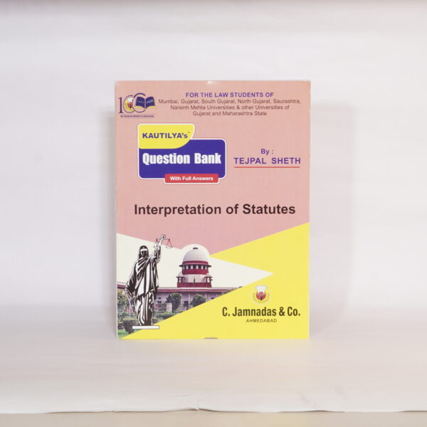 Interpretation of Statutes
